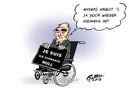Schwarze Null © Paolo Calleri