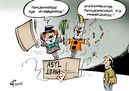 Närrisches Paket © Paolo Calleri