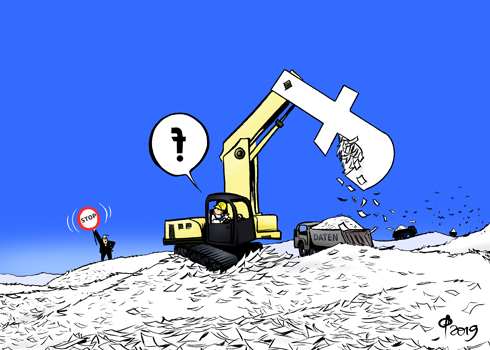 Datensammelwut � Paolo Calleri