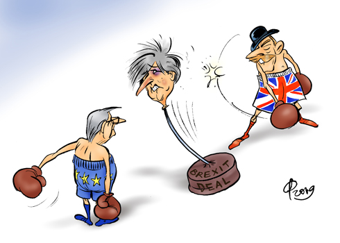 Punching Ball � Paolo Calleri