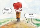 Bundesnotbremse  Paolo Calleri