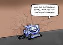 Worauf es wieder hinauslaufen wird © Paolo Calleri