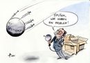 Notsignal  Paolo Calleri