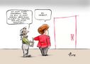 Öffnungsperspektive  Paolo Calleri