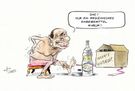 Geburtstagsgrüße aus Moskau  Paolo Calleri