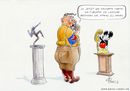 Gesamte AfD gesichert rechtsextremistisch  Paolo Calleri