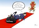 Kanzlerwahl  Paolo Calleri